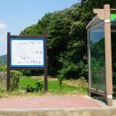 대기2리 이미지