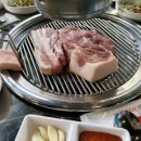 채돈이 이미지