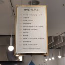 언니의 식빵가게 이미지