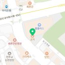 공차NC아울렛인천논현점