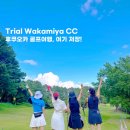 양말신고 얼음과자먹는 해태 | 후쿠오카 골프 트라이얼 와카미야cc + 미야와카 토라노유 숙박 해외골프패키지 핑골 이용 후기