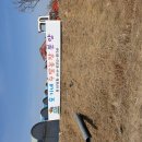 슬기네농장 이미지