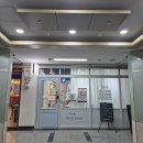 네일와요 네이버블로그
