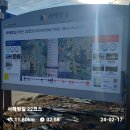 운남농장2 이미지