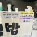 더착한꼬마김밥