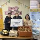 마리의냉장고 이미지