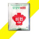 미원식당 이미지