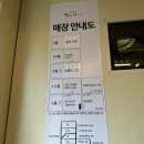 용인 기흥 대형 그릇 가게 &lt;맛있는 그릇가게&gt; 방문 후기