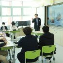 남산초등학교삼성분교장 한겨레