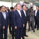 주안 J Tower 1차 지식산업센터 네이버블로그
