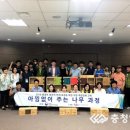 랜드.디