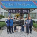 대포초등학교 이미지