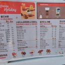 타이지엔부산감천점