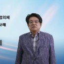 강북구 장애인단체 총 연합회 이미지