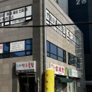 완월동179 이미지