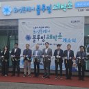 공간세탁소 이미지