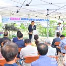 장성반점 이미지