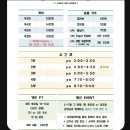 아이쉴드 복싱 이미지