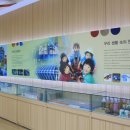 나주시천연염색박물관 이미지