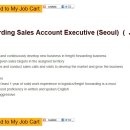[UPS KOREA] Freight Forwarding Sales Account Executive(Seoul) (~4/28) 이미지
