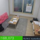 읍성가스