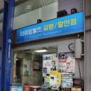 청구카서비스 이미지