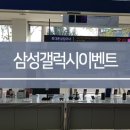 신탄진프라자 이미지