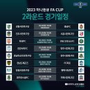 일정 이미지