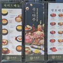 (주)타임 1호점 이미지