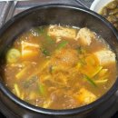 청기와 - 광명시 오리로920번길 23 | 제천 갈매기살 맛집 청기와 내돈내먹 솔직후기