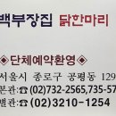 이도농장 이미지