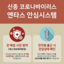 압구정로 이미지