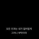다봄 이미지