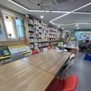 작은도서관 소풍 이미지