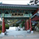 영동농협 하늘과바다사이 이미지