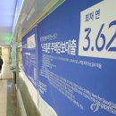 7단지하나공인중개사사무소 이미지