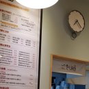 분식쌀롱원호문성점 | 구미원호맛집, 구미 떡볶이 분식쌀롱, 예전의 그 맛이 아니야