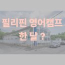 (유)창해