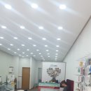 주공종합철물