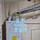 성산여관 이미지