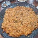 배양리두루치기 이미지