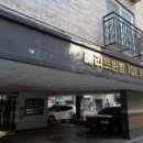 베라102