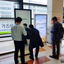 모두투어 홈플러스 시흥점 네이버블로그