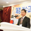 여수고등학교 이미지