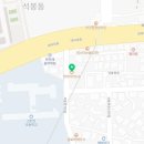 윤일송치과의원 이미지