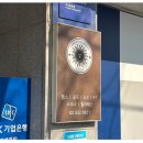 자마이카휘트니스 | 1500평 초대형 시설 서래마을 헬스장 자마이카휘트니스 후기