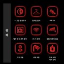 S-GYM | 후쿠오카 헬스장 AUN&#39;S GYM 방문 후기