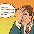 스마트큐브