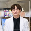 경희허준한의원 이미지