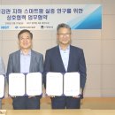 ㈜강성산업개발 티스토리